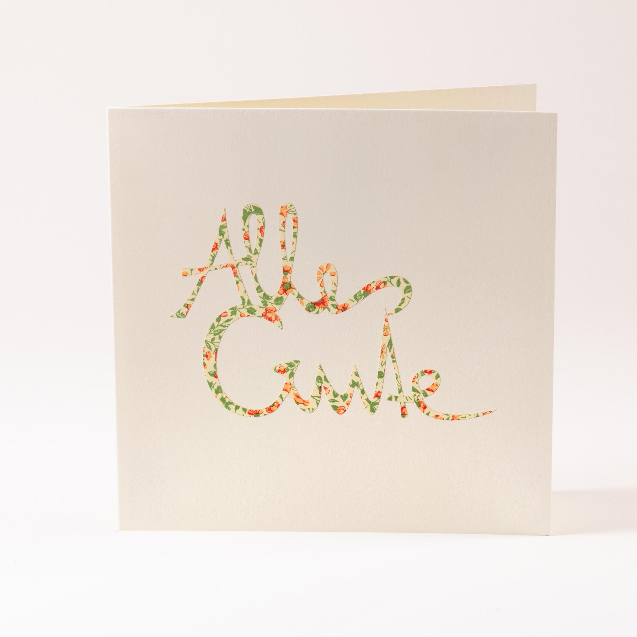 "Happy New Year" greeting card