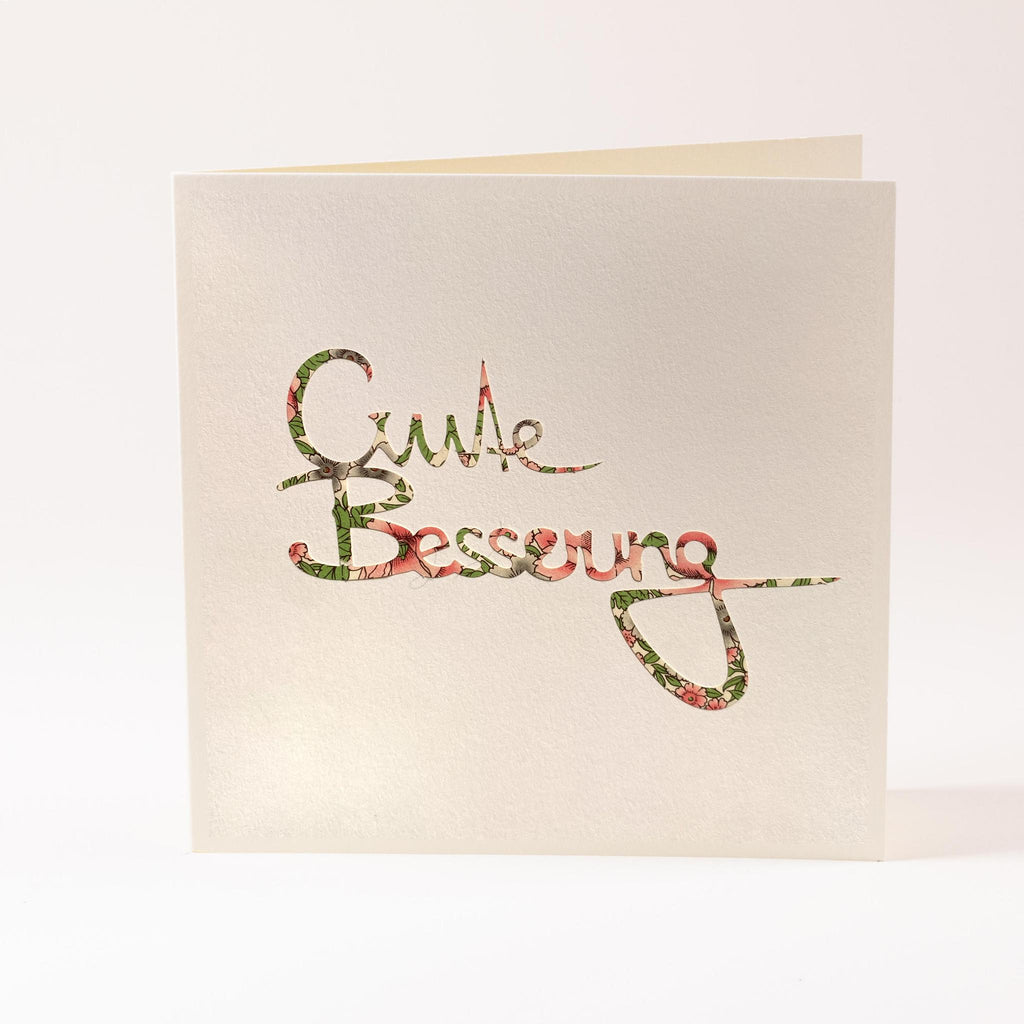 "Happy New Year" greeting card