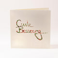 "Happy New Year" greeting card