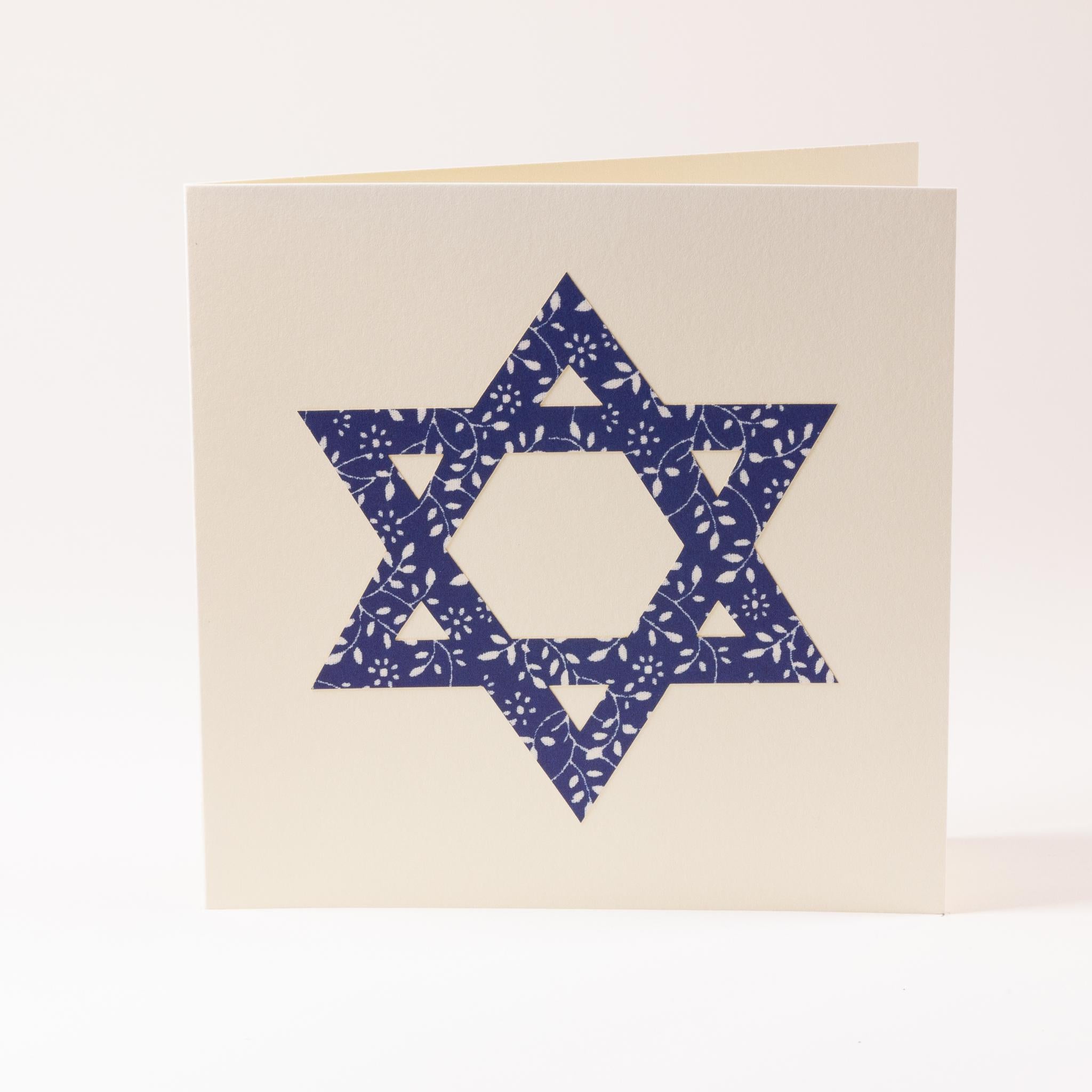 Greeting card "Star of David"