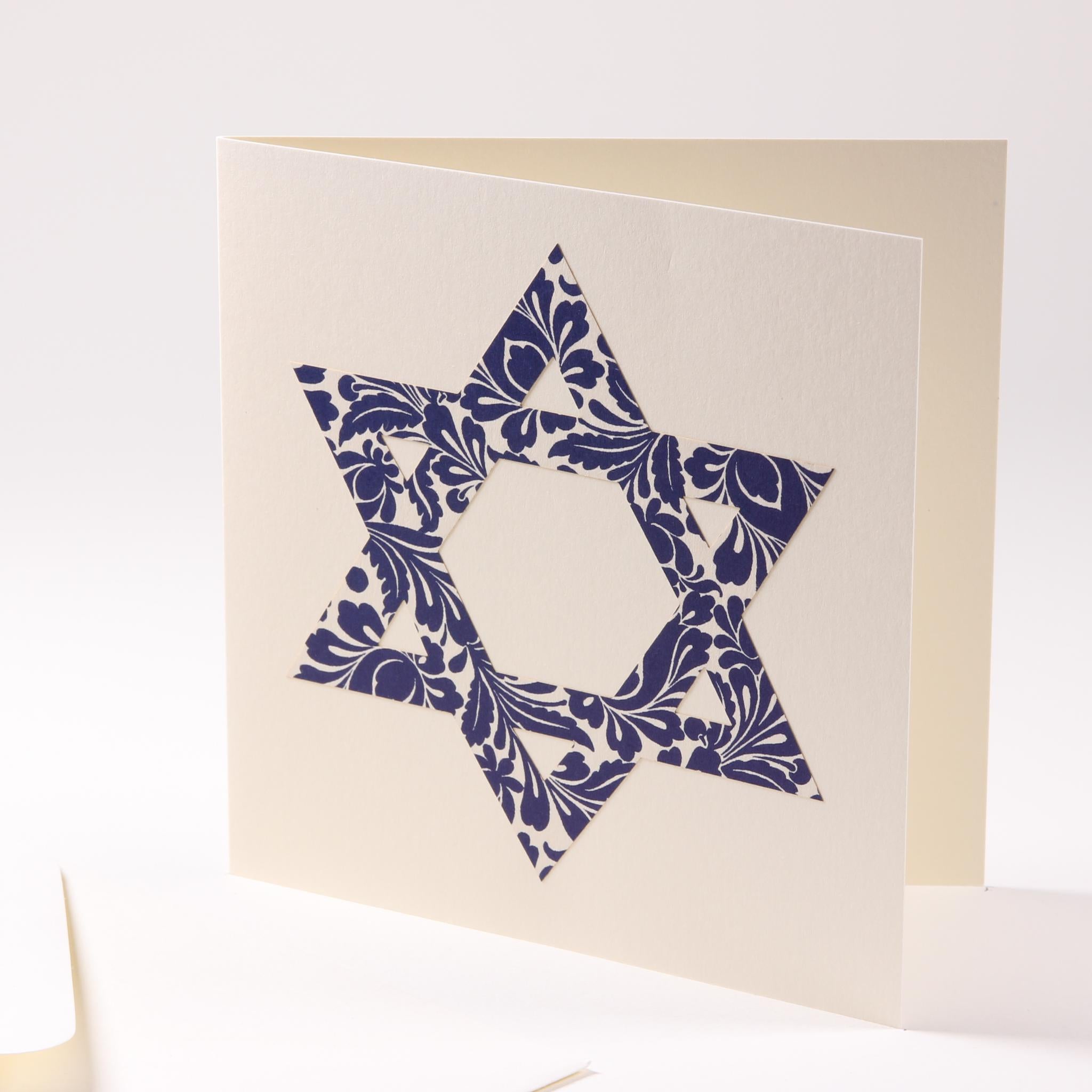 Greeting card "Star of David"