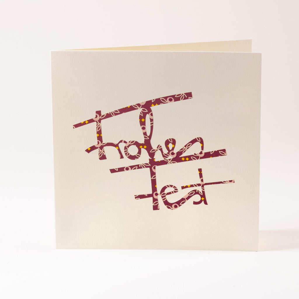 Greeting card "Happy Holidays"