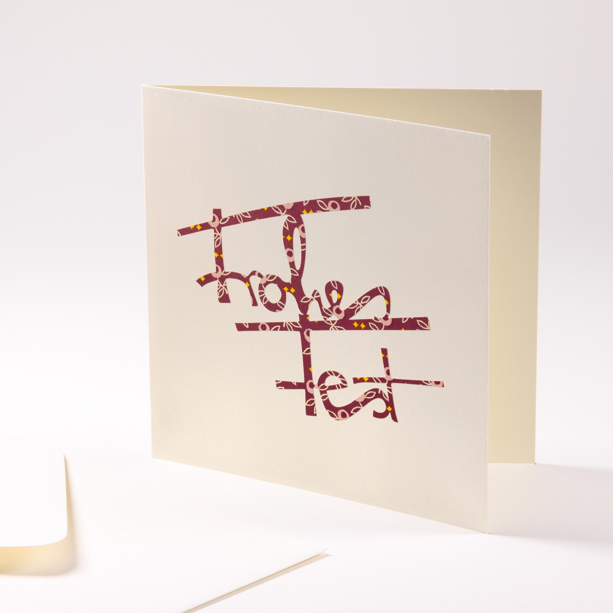 Greeting card "Happy Holidays"