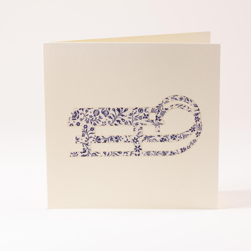 Greeting card "Sled"
